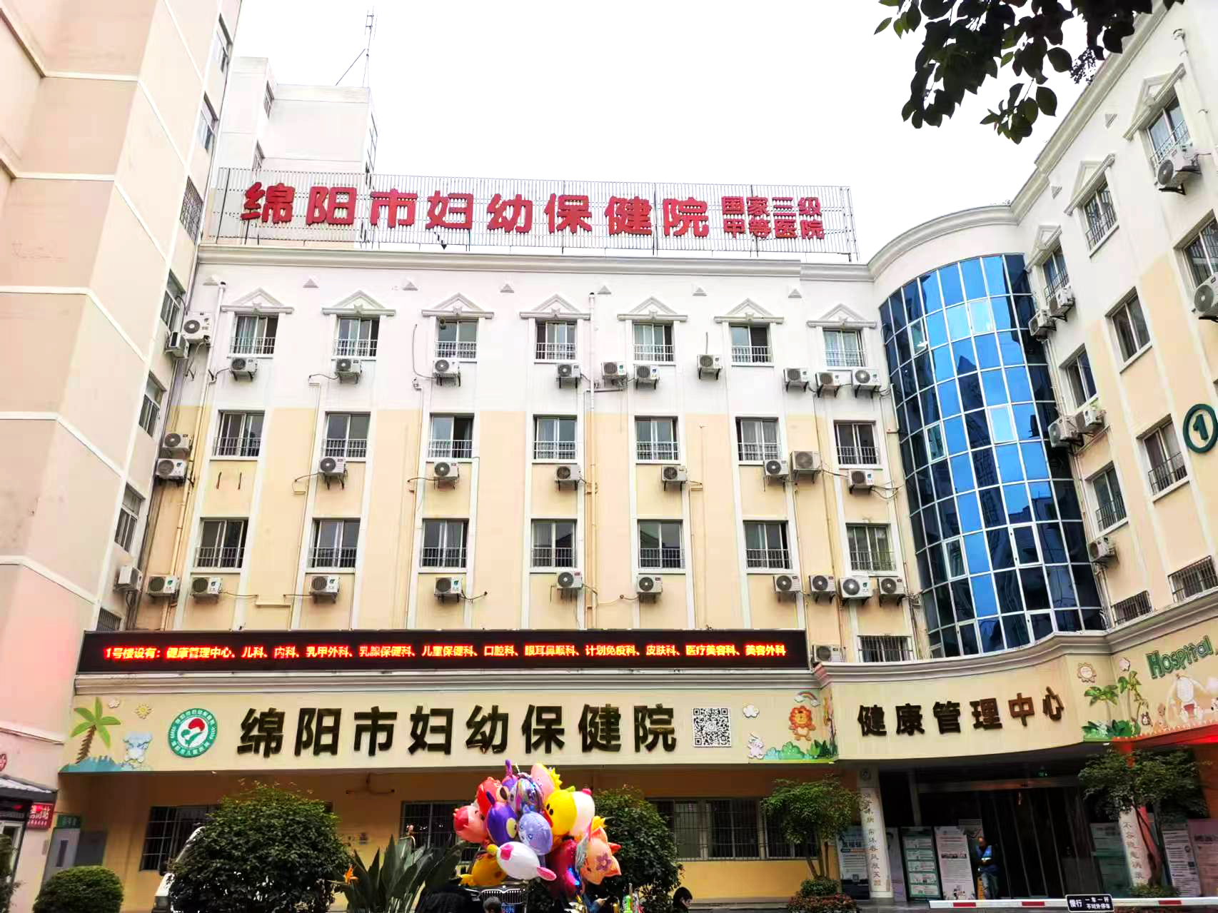 微信图片_20241028145429
