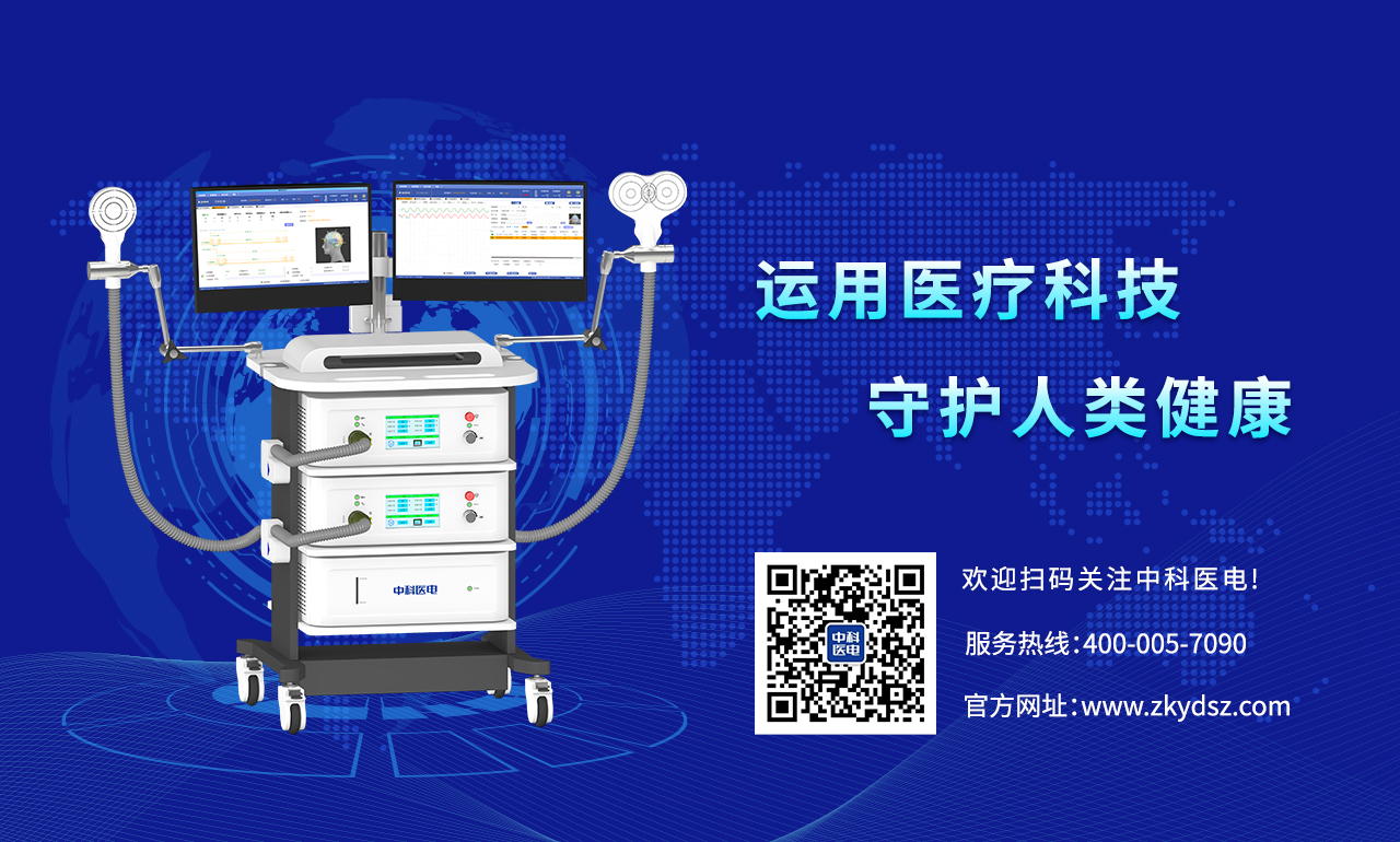 微信图片_20250306162817