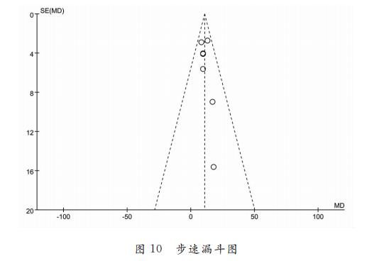 图10.jpg