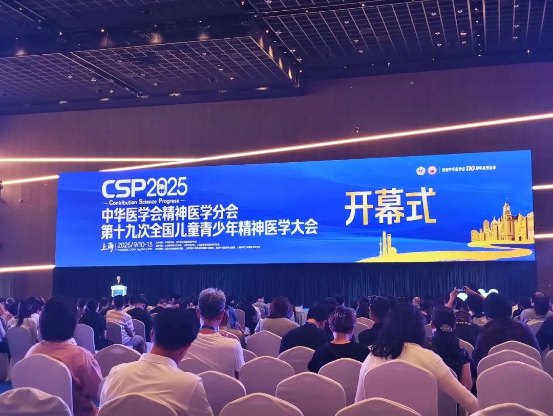 微信图片_20250915150025.jpg