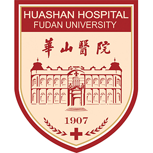 复旦大学附属华山医院