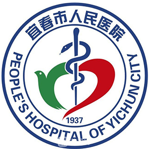 宜春市人民医院