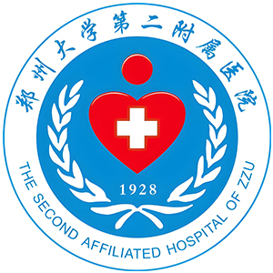 郑州大学第二附属医院
