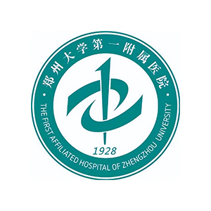郑州大学第一附属医院