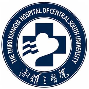 中南大学湘雅三医院