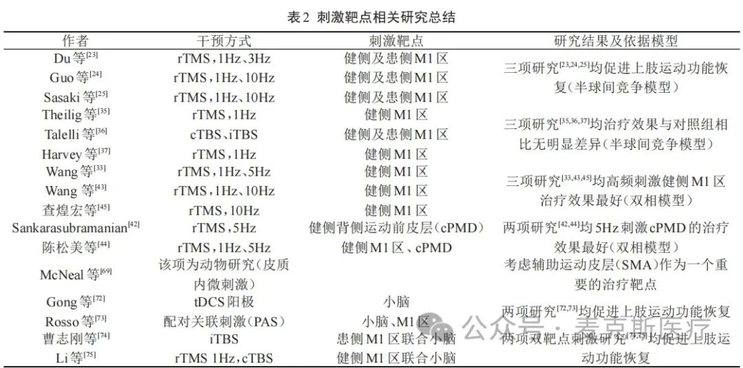 cEgfZnT1706515140kJ