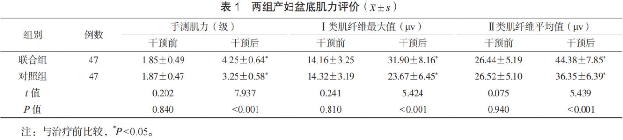 360截图20231121163826504.jpg
