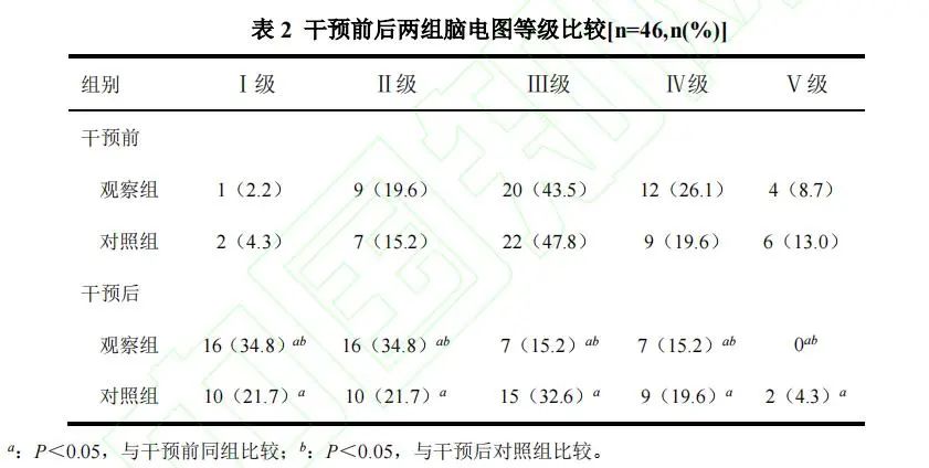 ce9R05M1706595933QE