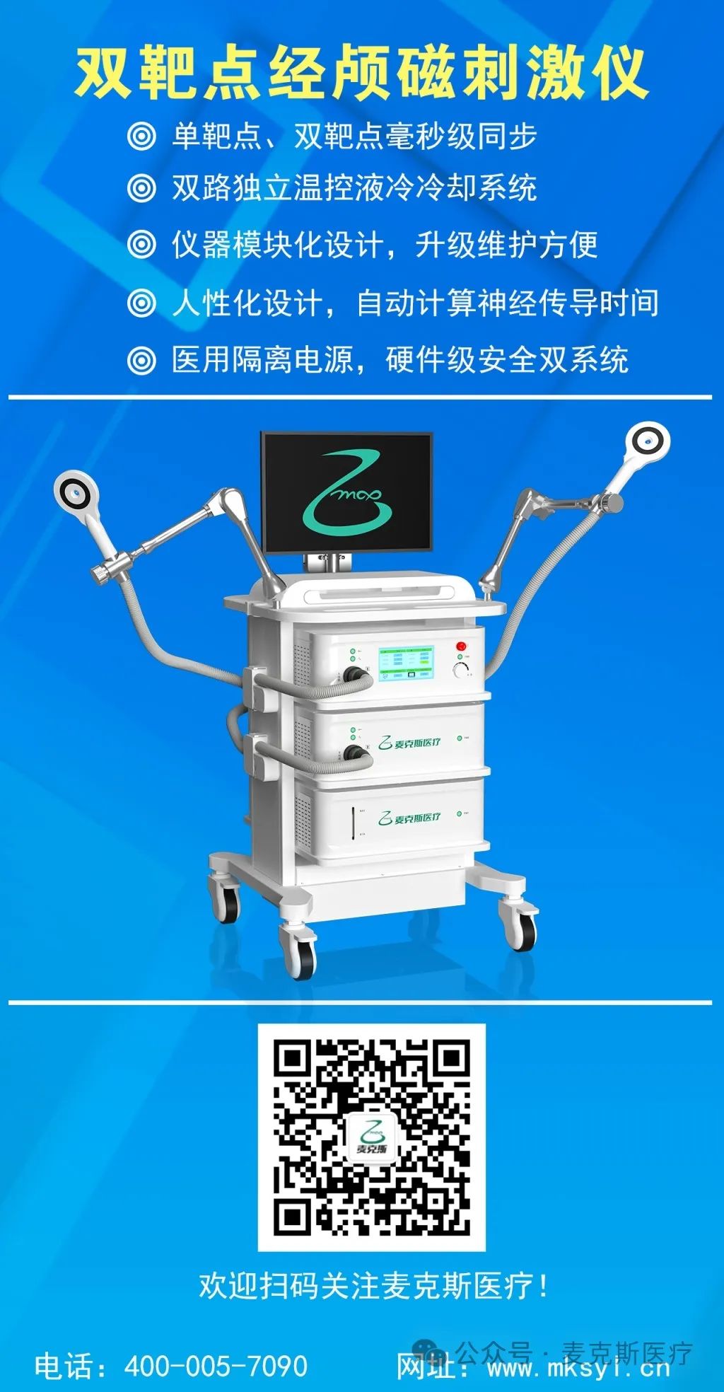 cxNJDF01706515140b4