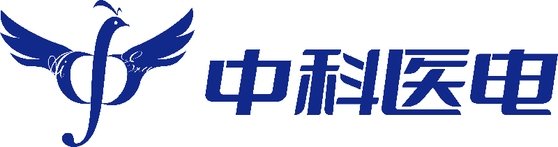 中科医电